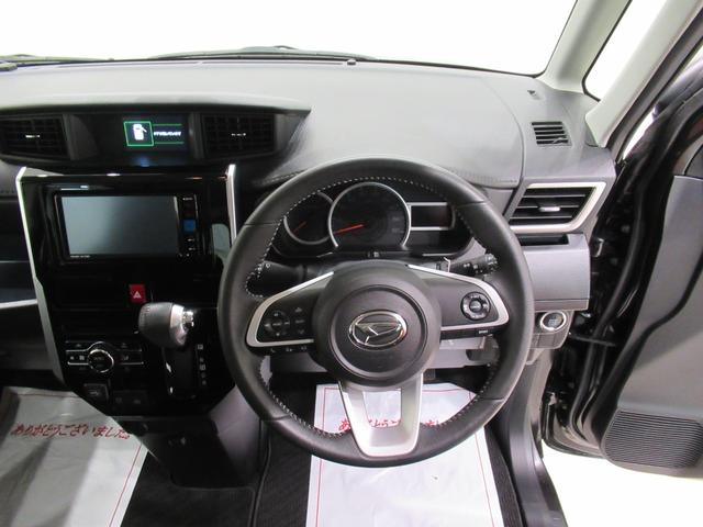 スマアシが正常に作動するためにはアフターケアが欠かせません。