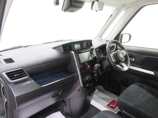 ダイハツのお店では、ダイハツ車を知り尽くしたプロフェッショナルが、専用の診断機器を使って各システムを点検しております。