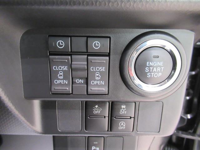 厳しいチェックに合格したものだけをお客様の元へお届けしています。