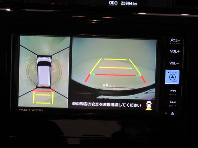 お客様の立場ですと、「安く買えたけど購入後にトラブルが続く」などは避けたいのではないかと思います。