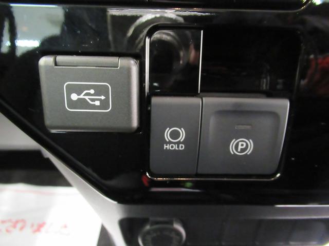 ダイハツ認定中古車は、「車両状態証明書」「約６０項目の徹底点検・整備」「内装の徹底清掃と洗浄」「１年間無償保証（車両本体価格３０万円以下の車両は３ヶ月または３０００ｋｍの保証）」が全車に付いています。