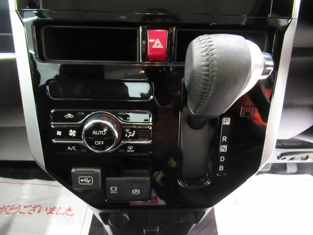 またお車ご購入時に月々のお支払いの負担が軽くなる「ワンダフルクレジット」も今大変人気です。