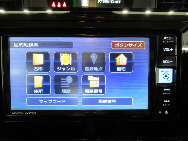 ご希望のお客様はお気軽にお声がけください。