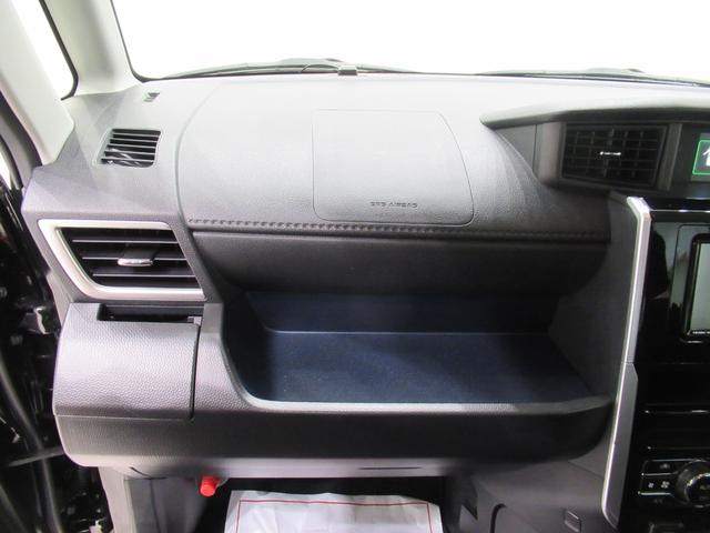 お車をご購入してからが本当のお付き合いの始まりです。