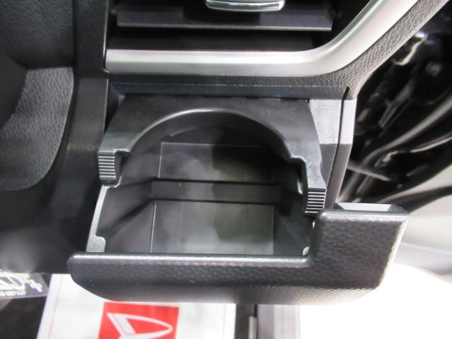 どんな些細なことでもお気軽にお声がけください。