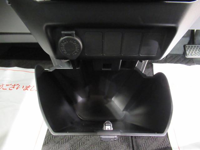 その他にお車ご購入に関して、気になる点やご不明な点がございましたら、「見積依頼」ボタン、もしくは無料ダイヤルより各店舗へお問合せください。