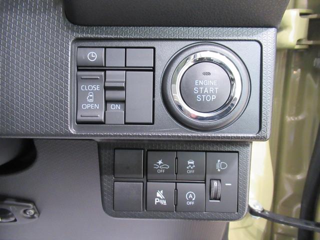 タント X パノラマモニター 7インチナビ ドライブレコーダー 左側パワースライドドア シートヒーター USB入力端子 Bluetooth オートライト キーフリー アイドリングストップ ティーゼットデオプラス(14枚目)