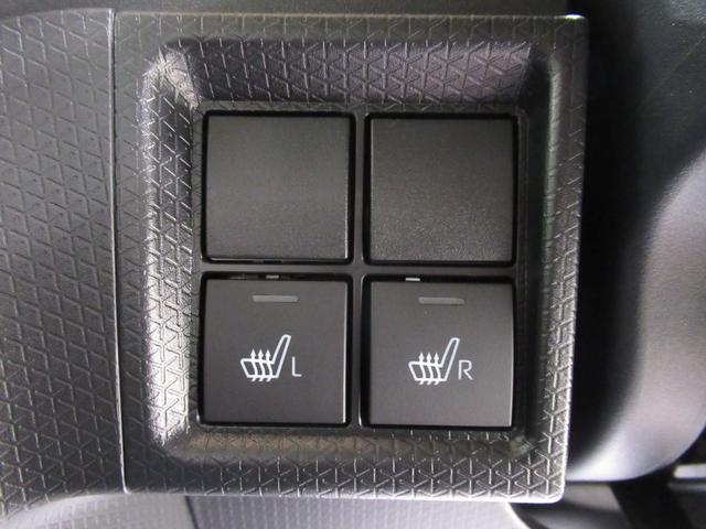 タント X パノラマモニター 7インチナビ ドライブレコーダー 左側パワースライドドア シートヒーター USB入力端子 Bluetooth オートライト キーフリー アイドリングストップ ティーゼットデオプラス(19枚目)