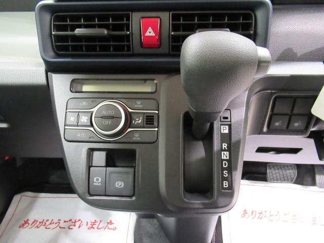 タント X パノラマモニター 7インチナビ ドライブレコーダー 左側パワースライドドア シートヒーター USB入力端子 Bluetooth オートライト キーフリー アイドリングストップ ティーゼットデオプラス(25枚目)