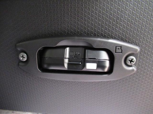 タント X パノラマモニター 7インチナビ ドライブレコーダー 左側パワースライドドア シートヒーター USB入力端子 Bluetooth オートライト キーフリー アイドリングストップ ティーゼットデオプラス(28枚目)