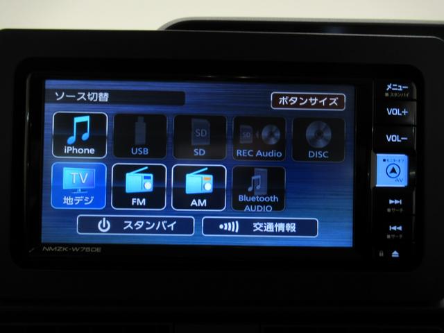 タント X パノラマモニター 7インチナビ ドライブレコーダー 左側パワースライドドア シートヒーター USB入力端子 Bluetooth オートライト キーフリー アイドリングストップ ティーゼットデオプラス(31枚目)