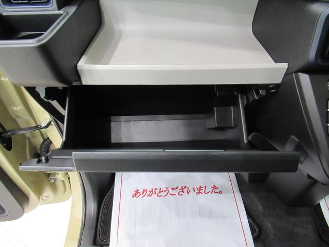 タント X パノラマモニター 7インチナビ ドライブレコーダー 左側パワースライドドア シートヒーター USB入力端子 Bluetooth オートライト キーフリー アイドリングストップ ティーゼットデオプラス(32枚目)