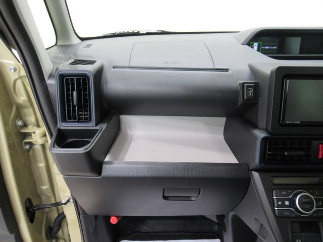 タント X パノラマモニター 7インチナビ ドライブレコーダー 左側パワースライドドア シートヒーター USB入力端子 Bluetooth オートライト キーフリー アイドリングストップ ティーゼットデオプラス(33枚目)