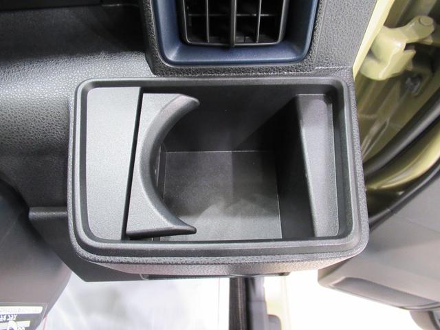 タント X パノラマモニター 7インチナビ ドライブレコーダー 左側パワースライドドア シートヒーター USB入力端子 Bluetooth オートライト キーフリー アイドリングストップ ティーゼットデオプラス(36枚目)