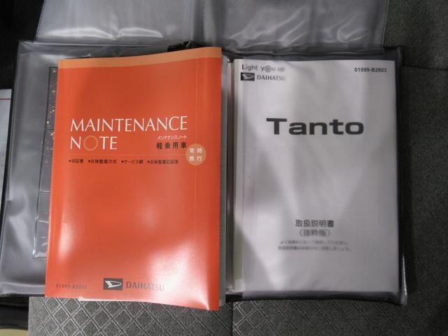 タント X パノラマモニター 7インチナビ ドライブレコーダー 左側パワースライドドア シートヒーター USB入力端子 Bluetooth オートライト キーフリー アイドリングストップ ティーゼットデオプラス(40枚目)