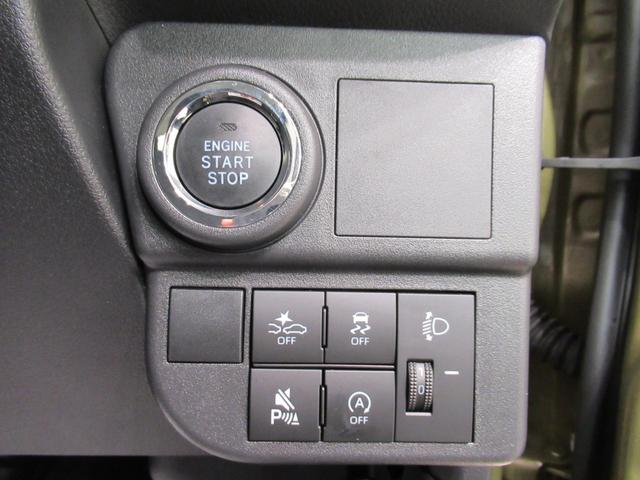 ハイゼットカーゴ デッキバンＧ　両側スライドドア　オートライト　キーフリー　アイドリングストップ　電動格納式ドアミラー　衝突被害軽減システム　レーンアシスト　オートマチックハイビーム　ティーゼットデオプラス（13枚目）