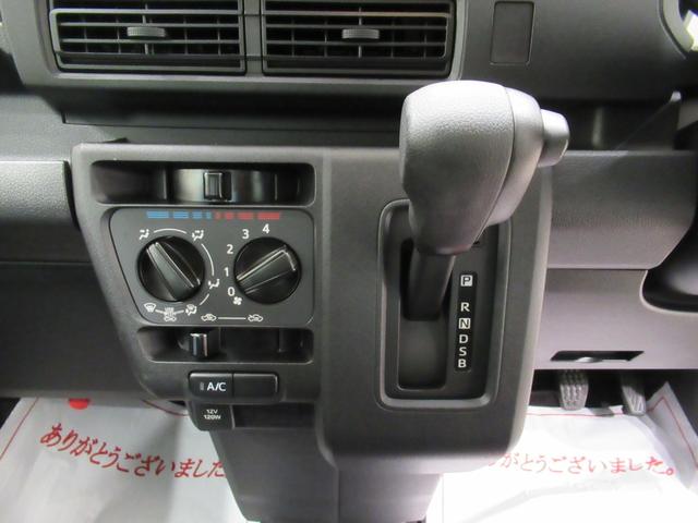 ハイゼットカーゴ デッキバンＧ　両側スライドドア　オートライト　キーフリー　アイドリングストップ　電動格納式ドアミラー　衝突被害軽減システム　レーンアシスト　オートマチックハイビーム　ティーゼットデオプラス（18枚目）
