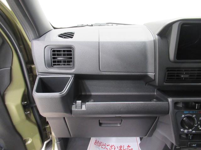 ハイゼットカーゴ デッキバンＧ　両側スライドドア　オートライト　キーフリー　アイドリングストップ　電動格納式ドアミラー　衝突被害軽減システム　レーンアシスト　オートマチックハイビーム　ティーゼットデオプラス（21枚目）