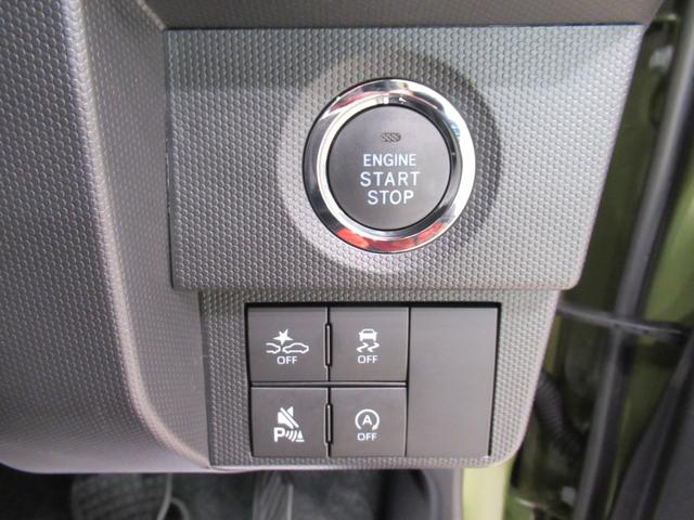 タフト Ｇ　ダーククロムベンチャー　パノラマモニター　１０インチナビ　ドライブレコーダー　シートヒーター　ＵＳＢ入力端子　Ｂｌｕｅｔｏｏｔｈ　電動パーキングブレーキ　オートライト　キーフリー　アイドリングストップ　ティーゼットデオプラス（14枚目）