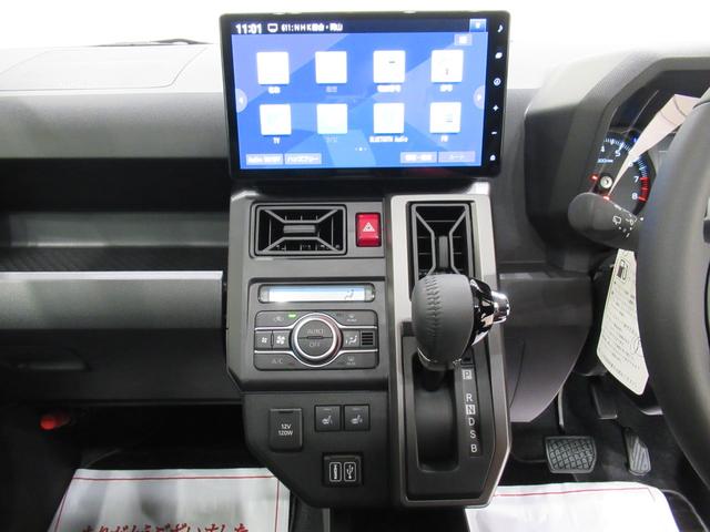 タフト Ｇ　ダーククロムベンチャー　パノラマモニター　１０インチナビ　ドライブレコーダー　シートヒーター　ＵＳＢ入力端子　Ｂｌｕｅｔｏｏｔｈ　電動パーキングブレーキ　オートライト　キーフリー　アイドリングストップ　ティーゼットデオプラス（16枚目）