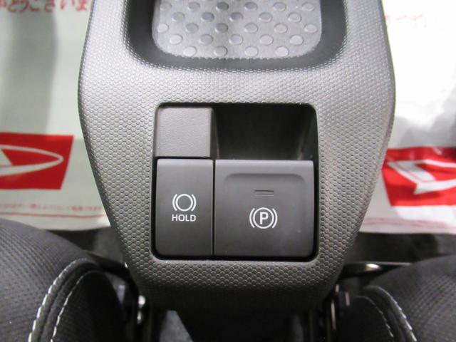 タフト Ｇ　ダーククロムベンチャー　パノラマモニター　１０インチナビ　ドライブレコーダー　シートヒーター　ＵＳＢ入力端子　Ｂｌｕｅｔｏｏｔｈ　電動パーキングブレーキ　オートライト　キーフリー　アイドリングストップ　ティーゼットデオプラス（20枚目）