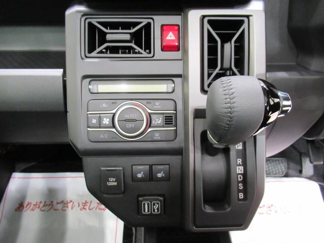 タフト Ｇ　ダーククロムベンチャー　パノラマモニター　１０インチナビ　ドライブレコーダー　シートヒーター　ＵＳＢ入力端子　Ｂｌｕｅｔｏｏｔｈ　電動パーキングブレーキ　オートライト　キーフリー　アイドリングストップ　ティーゼットデオプラス（25枚目）