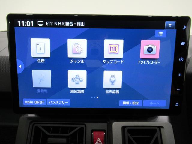 タフト Ｇ　ダーククロムベンチャー　パノラマモニター　１０インチナビ　ドライブレコーダー　シートヒーター　ＵＳＢ入力端子　Ｂｌｕｅｔｏｏｔｈ　電動パーキングブレーキ　オートライト　キーフリー　アイドリングストップ　ティーゼットデオプラス（28枚目）