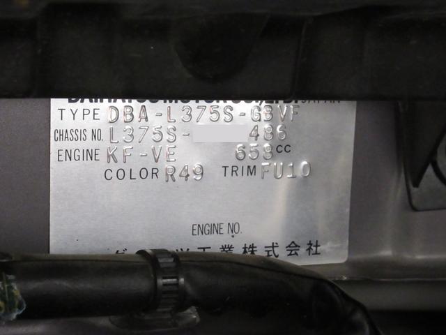 県内の少し離れた店舗にある場合でも、お近くの店舗にてどのお車もご購入頂けますのでご安心ください。