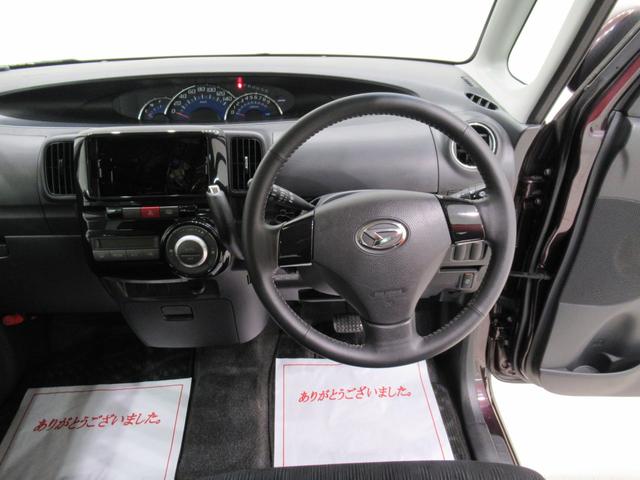 スマアシが正常に作動するためにはアフターケアが欠かせません。