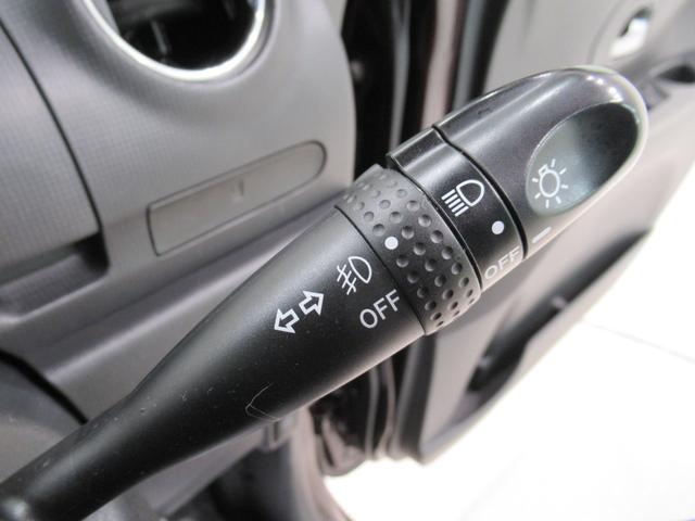 ダイハツ認定中古車は、「車両状態証明書」「約６０項目の徹底点検・整備」「内装の徹底清掃と洗浄」「１年間無償保証（車両本体価格３０万円以下の車両は３ヶ月または３０００ｋｍの保証）」が全車に付いています。