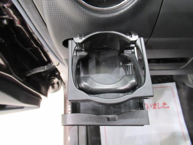 ３年から５年後のカーライフスタイルを見直したい。手元に現金を残しておきたい。