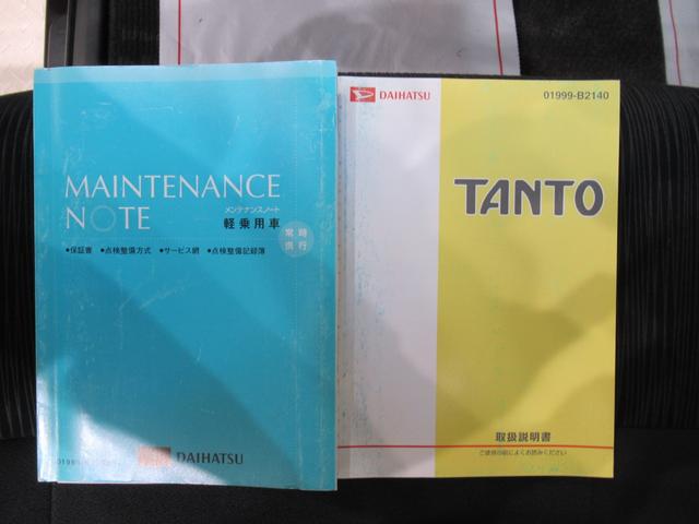 ちょっとした困った。クルマの事はわからないので任せたい。など