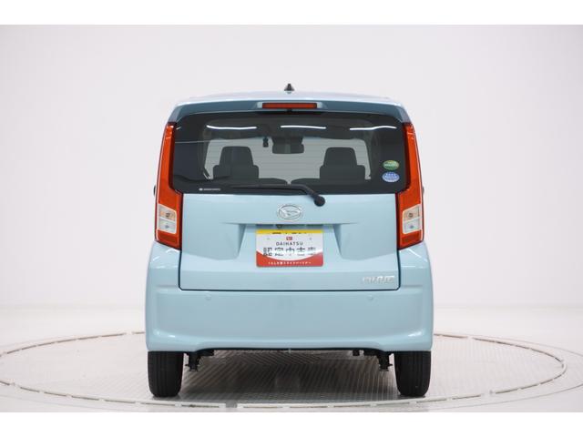 ムーヴ Ｌ　ＳＡ３　キーレスエントリー　アイドリングストップ　バックモニター　ナビ　ドライブレコーダー　ＵＳＢ入力端子　Ｂｌｕｅｔｏｏｔｈ　衝突被害軽減システム　レーンアシスト　オートマチックハイビーム（6枚目）