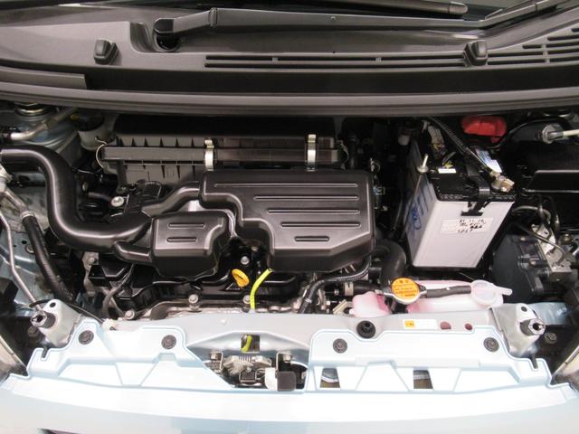 ムーヴ Ｌ　ＳＡ３　キーレスエントリー　アイドリングストップ　バックモニター　ナビ　ドライブレコーダー　ＵＳＢ入力端子　Ｂｌｕｅｔｏｏｔｈ　衝突被害軽減システム　レーンアシスト　オートマチックハイビーム（9枚目）