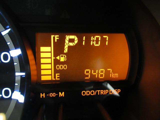 ムーヴ Ｌ　ＳＡ３　キーレスエントリー　アイドリングストップ　バックモニター　ナビ　ドライブレコーダー　ＵＳＢ入力端子　Ｂｌｕｅｔｏｏｔｈ　衝突被害軽減システム　レーンアシスト　オートマチックハイビーム（10枚目）