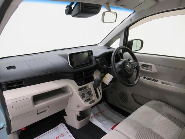 ムーヴ Ｌ　ＳＡ３　キーレスエントリー　アイドリングストップ　バックモニター　ナビ　ドライブレコーダー　ＵＳＢ入力端子　Ｂｌｕｅｔｏｏｔｈ　衝突被害軽減システム　レーンアシスト　オートマチックハイビーム（12枚目）