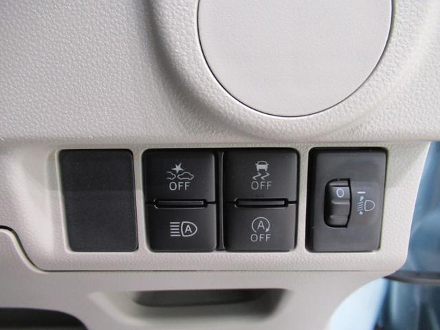 ムーヴ Ｌ　ＳＡ３　キーレスエントリー　アイドリングストップ　バックモニター　ナビ　ドライブレコーダー　ＵＳＢ入力端子　Ｂｌｕｅｔｏｏｔｈ　衝突被害軽減システム　レーンアシスト　オートマチックハイビーム（15枚目）