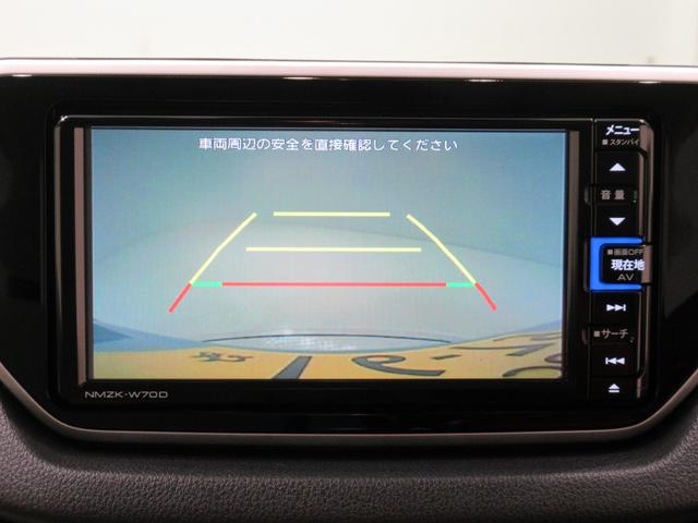 ムーヴ Ｌ　ＳＡ３　キーレスエントリー　アイドリングストップ　バックモニター　ナビ　ドライブレコーダー　ＵＳＢ入力端子　Ｂｌｕｅｔｏｏｔｈ　衝突被害軽減システム　レーンアシスト　オートマチックハイビーム（17枚目）