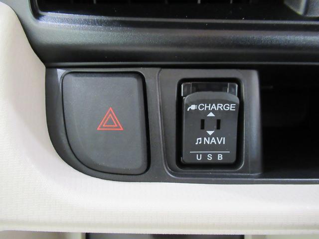 ムーヴ Ｌ　ＳＡ３　キーレスエントリー　アイドリングストップ　バックモニター　ナビ　ドライブレコーダー　ＵＳＢ入力端子　Ｂｌｕｅｔｏｏｔｈ　衝突被害軽減システム　レーンアシスト　オートマチックハイビーム（19枚目）