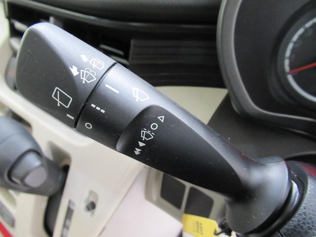 ムーヴ Ｌ　ＳＡ３　キーレスエントリー　アイドリングストップ　バックモニター　ナビ　ドライブレコーダー　ＵＳＢ入力端子　Ｂｌｕｅｔｏｏｔｈ　衝突被害軽減システム　レーンアシスト　オートマチックハイビーム（20枚目）