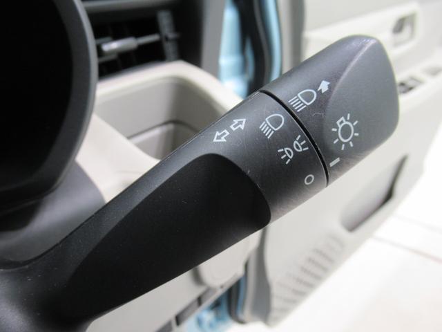 ムーヴ Ｌ　ＳＡ３　キーレスエントリー　アイドリングストップ　バックモニター　ナビ　ドライブレコーダー　ＵＳＢ入力端子　Ｂｌｕｅｔｏｏｔｈ　衝突被害軽減システム　レーンアシスト　オートマチックハイビーム（21枚目）