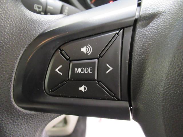 ムーヴ Ｌ　ＳＡ３　キーレスエントリー　アイドリングストップ　バックモニター　ナビ　ドライブレコーダー　ＵＳＢ入力端子　Ｂｌｕｅｔｏｏｔｈ　衝突被害軽減システム　レーンアシスト　オートマチックハイビーム（22枚目）