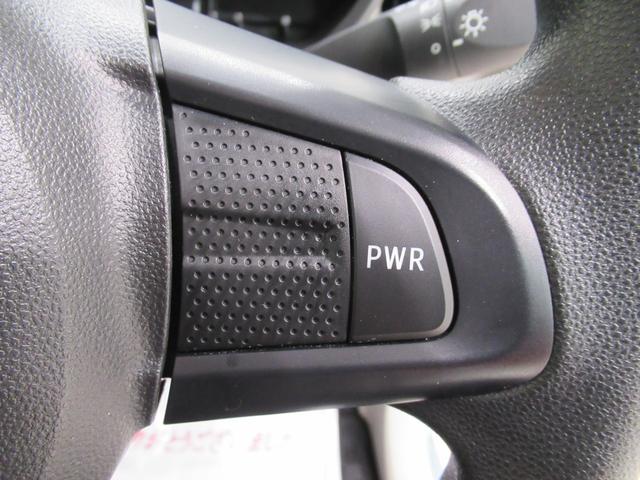 ムーヴ Ｌ　ＳＡ３　キーレスエントリー　アイドリングストップ　バックモニター　ナビ　ドライブレコーダー　ＵＳＢ入力端子　Ｂｌｕｅｔｏｏｔｈ　衝突被害軽減システム　レーンアシスト　オートマチックハイビーム（23枚目）