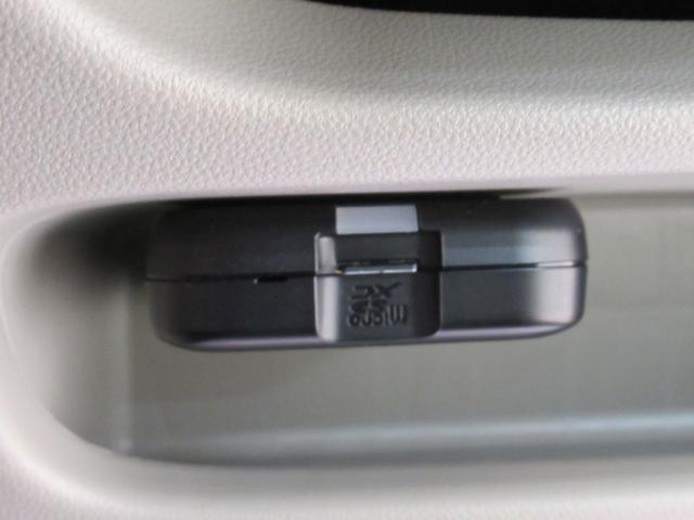 ムーヴ Ｌ　ＳＡ３　キーレスエントリー　アイドリングストップ　バックモニター　ナビ　ドライブレコーダー　ＵＳＢ入力端子　Ｂｌｕｅｔｏｏｔｈ　衝突被害軽減システム　レーンアシスト　オートマチックハイビーム（25枚目）