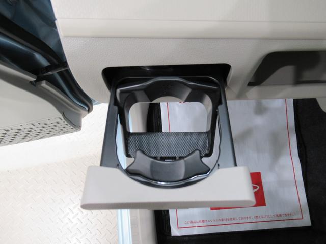 ムーヴ Ｌ　ＳＡ３　キーレスエントリー　アイドリングストップ　バックモニター　ナビ　ドライブレコーダー　ＵＳＢ入力端子　Ｂｌｕｅｔｏｏｔｈ　衝突被害軽減システム　レーンアシスト　オートマチックハイビーム（31枚目）