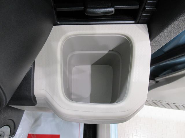 ムーヴ Ｌ　ＳＡ３　キーレスエントリー　アイドリングストップ　バックモニター　ナビ　ドライブレコーダー　ＵＳＢ入力端子　Ｂｌｕｅｔｏｏｔｈ　衝突被害軽減システム　レーンアシスト　オートマチックハイビーム（32枚目）