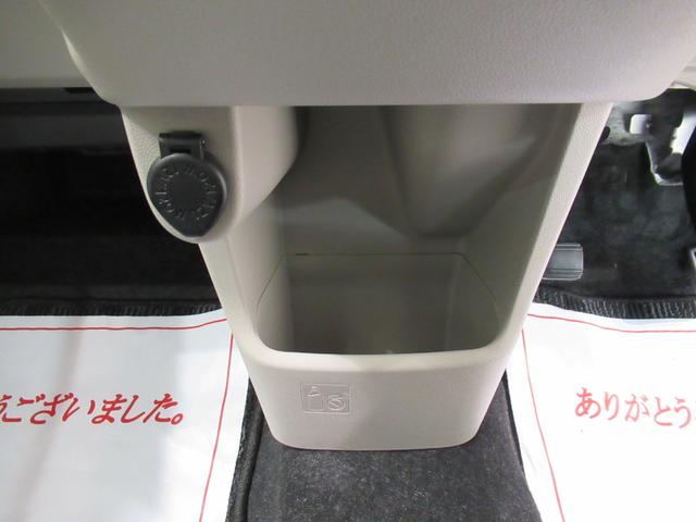 ムーヴ Ｌ　ＳＡ３　キーレスエントリー　アイドリングストップ　バックモニター　ナビ　ドライブレコーダー　ＵＳＢ入力端子　Ｂｌｕｅｔｏｏｔｈ　衝突被害軽減システム　レーンアシスト　オートマチックハイビーム（33枚目）