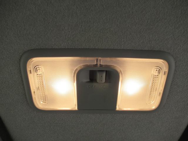 ムーヴ Ｌ　ＳＡ３　キーレスエントリー　アイドリングストップ　バックモニター　ナビ　ドライブレコーダー　ＵＳＢ入力端子　Ｂｌｕｅｔｏｏｔｈ　衝突被害軽減システム　レーンアシスト　オートマチックハイビーム（36枚目）