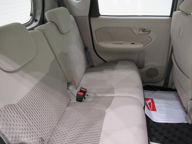 ムーヴ Ｌ　ＳＡ３　キーレスエントリー　アイドリングストップ　バックモニター　ナビ　ドライブレコーダー　ＵＳＢ入力端子　Ｂｌｕｅｔｏｏｔｈ　衝突被害軽減システム　レーンアシスト　オートマチックハイビーム（44枚目）