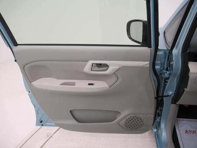 ムーヴ Ｌ　ＳＡ３　キーレスエントリー　アイドリングストップ　バックモニター　ナビ　ドライブレコーダー　ＵＳＢ入力端子　Ｂｌｕｅｔｏｏｔｈ　衝突被害軽減システム　レーンアシスト　オートマチックハイビーム（46枚目）